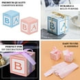 thumbnail image 4 of Efavormart Pack of 25 | Blue Baby Shower Favor Boxes, Party Favor Gift Boxes - 2"x2", 4 of 11