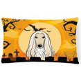 thumbnail image 1 of Hmwy-halloween Afghan Hound Fabric Decorative Pillow, 1 of 3
