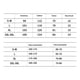 thumbnail image 2 of Chamarra De Boxeo Para Hombre Y Mujer, Resistente Al Viento, 2 of 8
