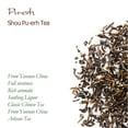 thumbnail image 6 of Pu erh Tea Yunnan China - Aged 9 Years - Pu Er Or Pu-erh Red Tea - Ripend Puh Er - Puer Fermented Tea 100g, 6 of 6