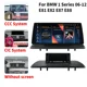 thumbnail image 2 of Radio para coche con Android Carplay 4G, 10,33'', 8+256, 2 din, para BMW Serie 1, E87, E81, E82, E88, CCC, CIC, 2006-2012, vídeo multimedia, autorradio BT, 2 of 5