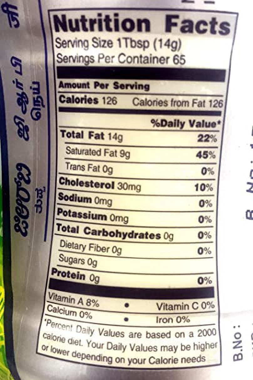 GRB Pure Ghee Jar - 500 Ml