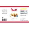 thumbnail image 3 of Amoretti - Natural Peanut Extract Water Soluble 4 oz - Highly Concentrated & Perfect For Pastry, Savory, Brewing, and more, Preservative Free, Vegan, Kosher Pareve, Keto Friendly, 3 of 4