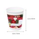 thumbnail image 2 of 20 tazas de Navidad., 2 of 3