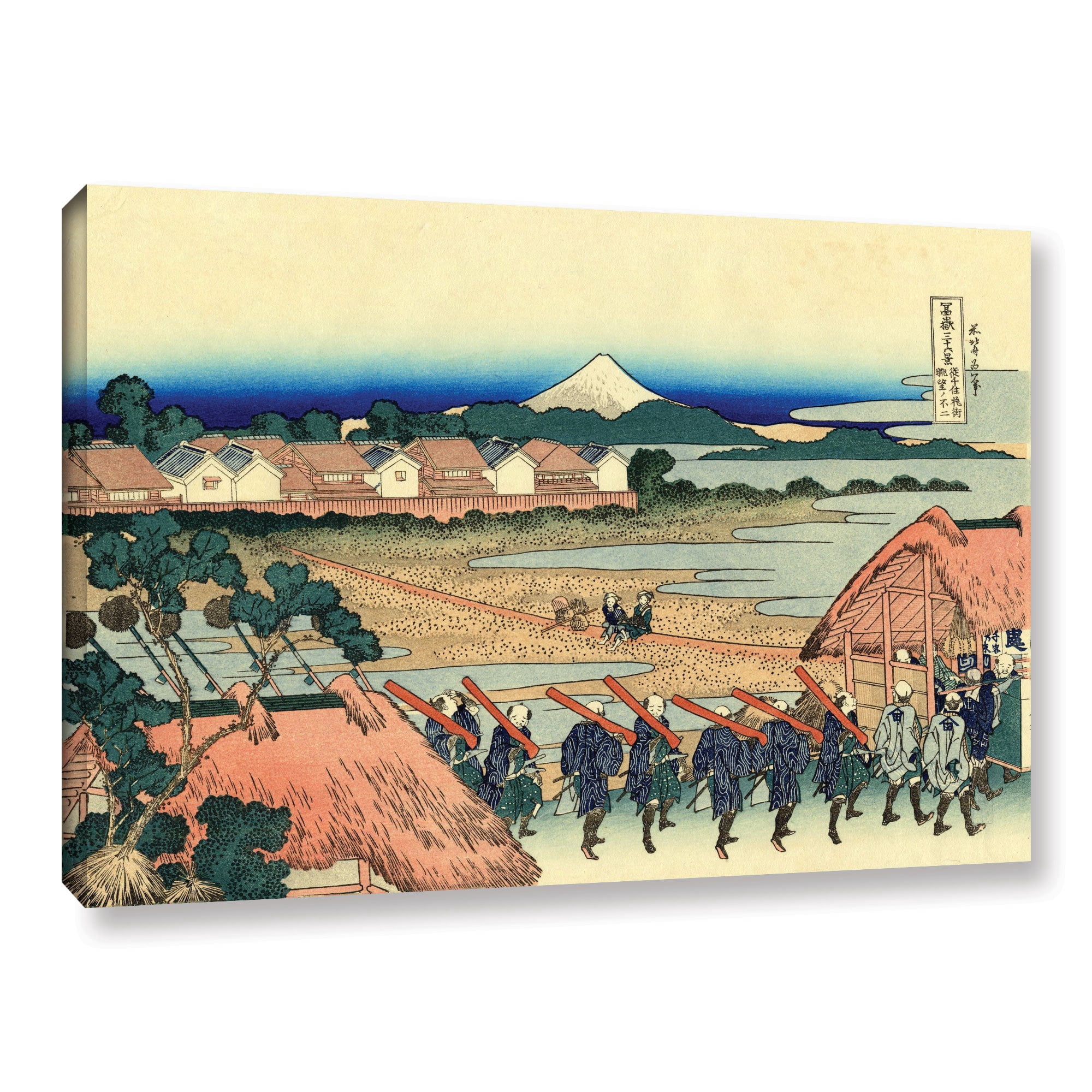 ArtWall Katsushika Hokusai "Nakahara in the Sagami Province" Gallery-Wrapped Canvas