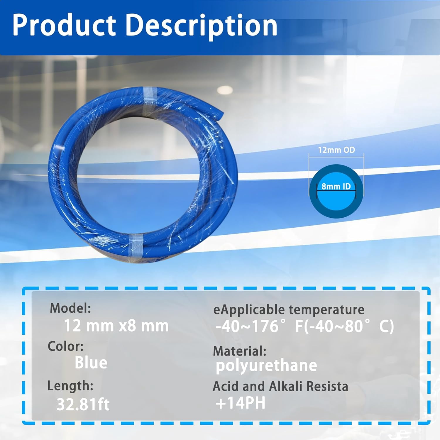 PNEUMATIC Blue 12mm OD 8mm ID Polyurethane PU Air Hose Pipe Tube 5 Meter 16.4 ft for Air Line or Fluid Transfer Blue