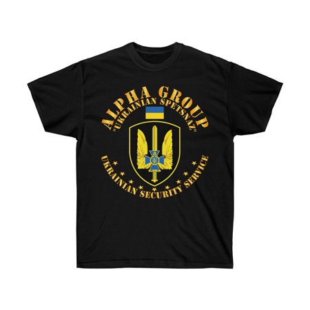 Classic - Unisex Ultra Cotton Tee - Ukraine - Alpha Group - Ukrainian Spetsnaz