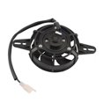thumbnail image 1 of Motorcycle Radiator Fan Motorcycle Fan Oil Cooler Radiator Engine Cooler For 150cc 200cc 250cc ATV Quad Go Kart Buggy Motocross, 1 of 5