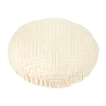 thumbnail image 1 of Cubiertas de taburete redondas Uxcell, cubiertas elásticas para taburetes de bar, fundas de cojín de taburete lavables, fundas ajustables para asientos de sillas de bar en color beige de 14" a 18", 1 of 7
