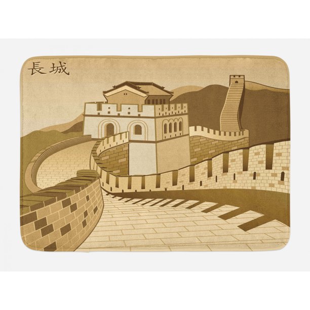 Asian Bath Mat, Great Wall of China Ancient Castle at ...