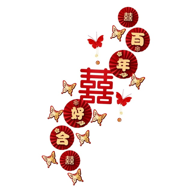 Ruiboury Traditional Chinese Wedding Decorations for Valentine's Style Day B Corridor Wedding Style A