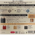 thumbnail image 3 of TSUBAKI Premium EX Intensive & Repair Shampoo Conditioner Set 400ml, 3 of 4