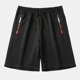 thumbnail image 1 of Fiudx Pantalones Cortos Deportivos para Hombre, Transpirables y Ligeros, con Bolsillos con Cremallera, Estilo Corto, Perfectos para Gimnasio, Correr y Nadar, Ideales para Un Estilo de Vida Activo, Ro, 1 of 5