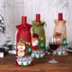 thumbnail image 5 of RV Juego de suministros para botellas de vino de arpillera navideña, decoración del día de Navidad, muñeca bonita, botella de champán, 3 uds., 5 of 5