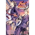 thumbnail image 1 of Pre-Owned Food Wars!: Shokugeki No Soma, Vol. 23 (Paperback) 1421597624 9781421597621, 1 of 1