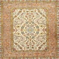 thumbnail image 1 of Ahgly Company Indoor Square Traditional Chocolate Brown Persian Area Rugs, 4' Square, 1 of 6