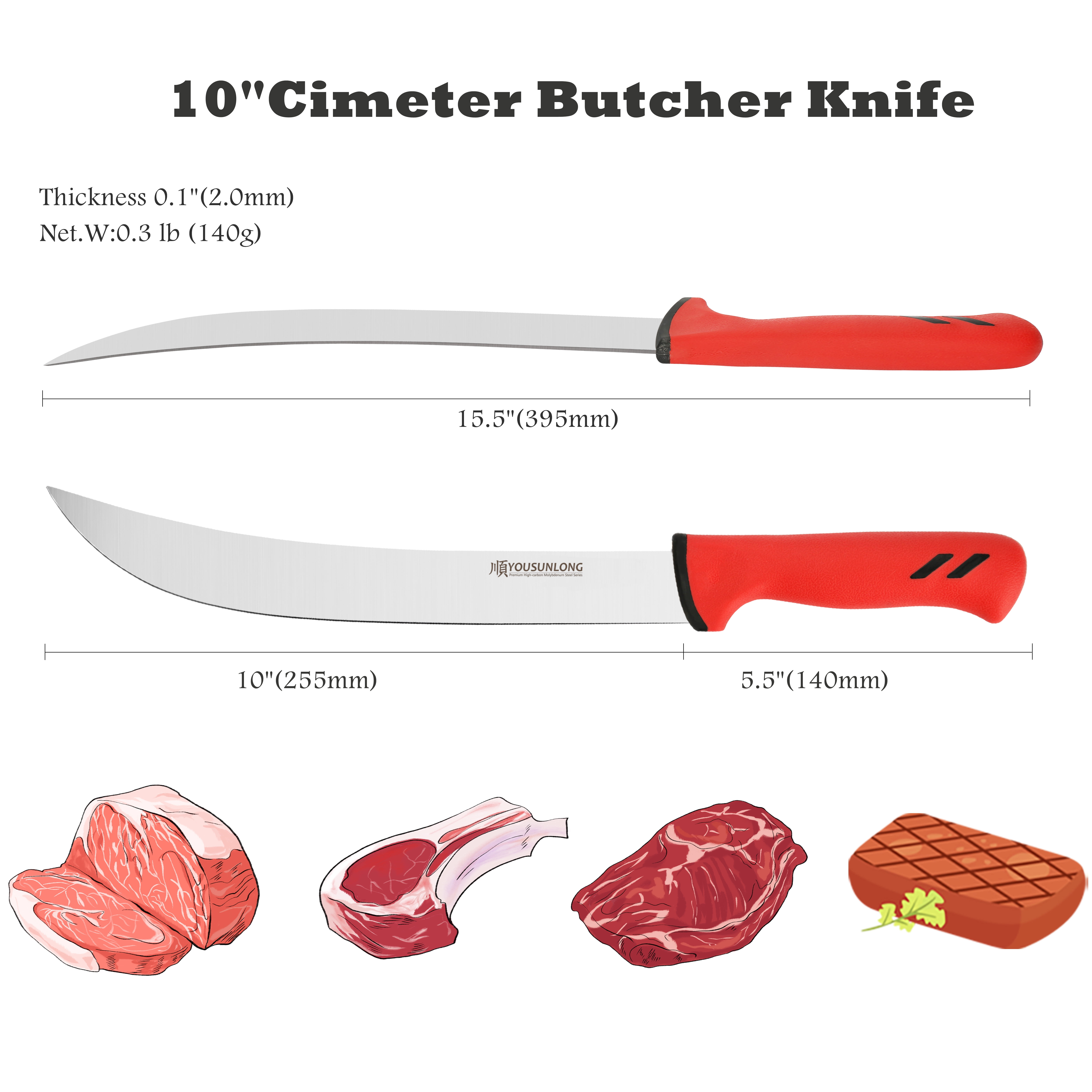 YOUSUNLONG 10-Inch Breaking Butcher Knife, High Carbon Molybdenum Steel Blade, Santoprene Handle