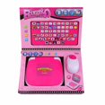 thumbnail image 2 of Computadora Portátil Bilingüe De Aprendizaje Para Niños, Función De Música En Inglés Y Español, Material ABS Para Releer El Teclado, Para Niños, Máquina Educativa Temprana, 2 of 7