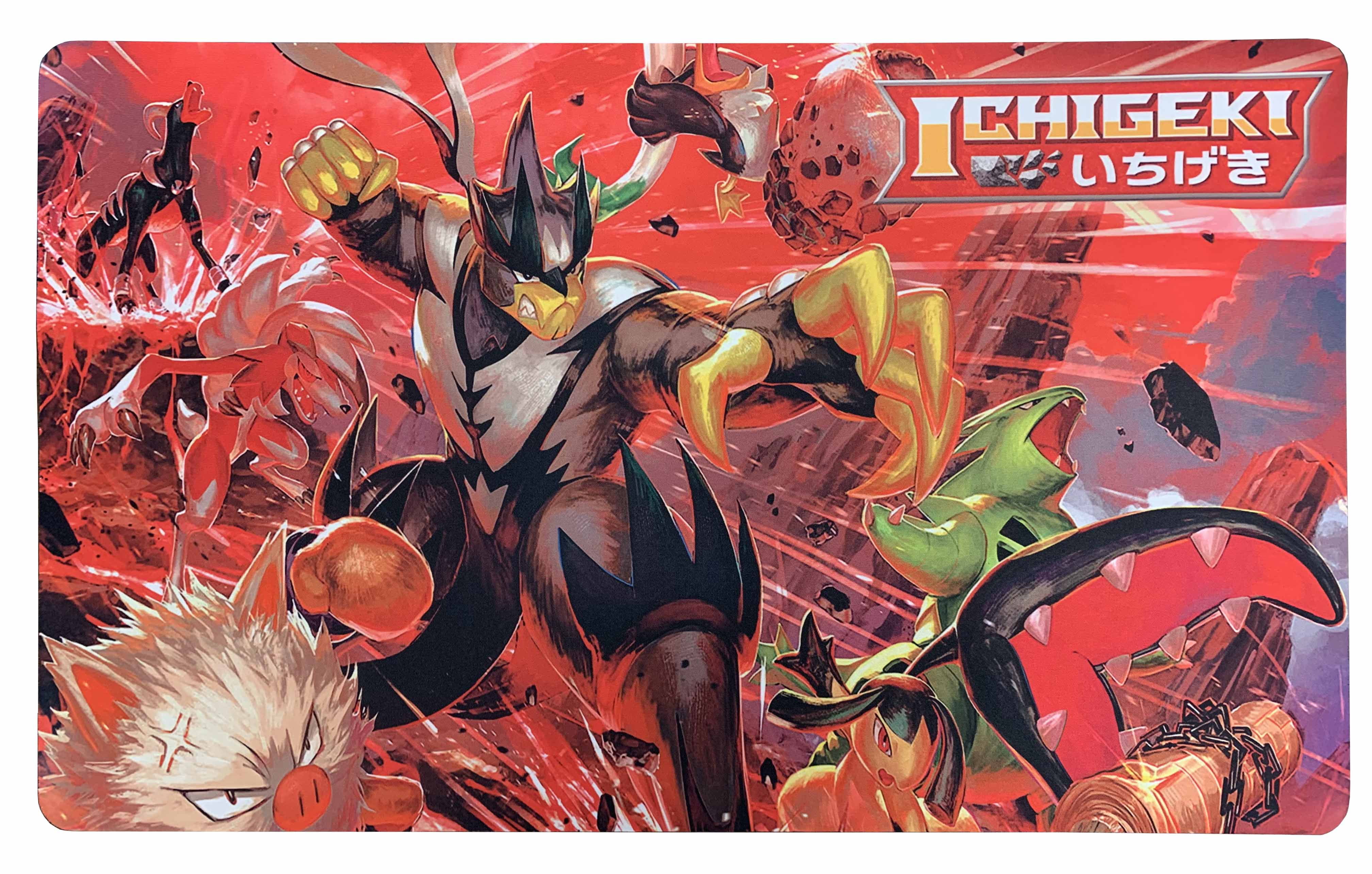 Pokemon Themed Playmat Urshifu Single Strike Master Large Gaming