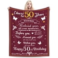 thumbnail image 1 of LHSHID Dinosaurs and The Woods Blanket Flannel Soft and Comfortable Anti static Bed Sofa Blanket 50x60in, 1 of 6
