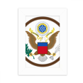 thumbnail image 1 of United States National Emblem Desktop Photo Frame Picture Display Decoration Art Painting, 1 of 3
