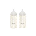 thumbnail image 1 of Biberón de vidrio Suavinex Bonhomia, pack de 2, 240 ml, 1 of 7