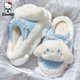 thumbnail image 2 of Zapatillas Sanrio de felpa para mujer, pantuflas de algodón, Kuromi Cinnamoroll, Anime Melody, Hello Kitty, cálidas, antideslizantes, Invierno2739, 2 of 5