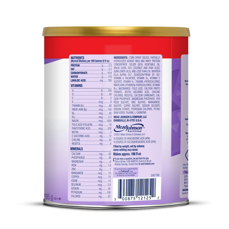 Enfamil Gentlease 粉ミルク 3缶セット Enfamil Gentlease 粉ミルク 3缶セット Enfamil Gentlease