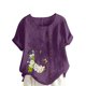 thumbnail image 1 of Camiseta suelta informal de verano con cuello redondo y manga corta con estampado de flores para mujer OAVQHLG3B Store  lin121212, 1 of 4