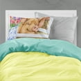thumbnail image 2 of Pig trying to reach the  in the Window Fabric Standard Pillowcase, 2 of 2