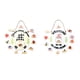 thumbnail image 5 of Cateissary Colgadores de pared de Navidad Festival Accesorios de vacaciones de doble cara DIY Colgante de Colgante Entrada Casa de campo Kits de decoración para fiestas estilo muñeca sentada, 5 of 6
