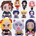 thumbnail image 2 of Figuras de Demon Slayer Kimetsu No Yaiba Nezuko Tanjirou Douma Makomo Kochou Shinobu, muñecos de peluche bonitos, juguete para regalo, 20cm, 2 of 5