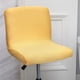 thumbnail image 4 of Cubierta de Silla de Taburete Soledad Funda de Comedor de Poliéster Amarillo, 4 of 6