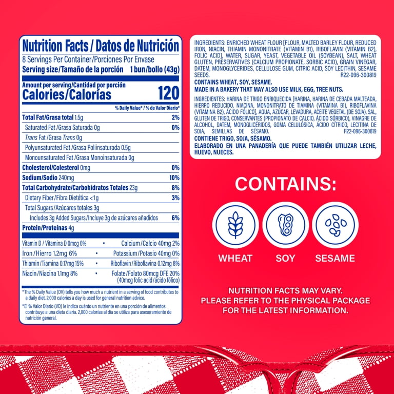 Bimbo White Hot Dog Buns, 8 count, Hot Dog Buns, 12 oz Bag