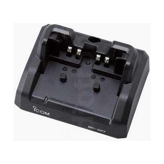 Icom BC227 Rapid Charger with US Plug