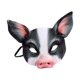 thumbnail image 5 of Decoración de media cara de cerdo para cosplay de animales, utilería de película, disfraz de Halloween Negro, 5 of 9
