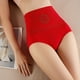 thumbnail image 1 of Braguitas moldeadoras de cuerpo con efecto tallado para abdomen, pantalones adelgazantes de cintura alta para mujer, pantalones ajustados moldeadores de cuerpo, pantalones ajustados abdominales, 1 of 6