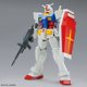 thumbnail image 2 of Maqueta Bandai Hobby Mobile Suit Gundam RX-78-2 1/144, 2 of 9