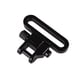 thumbnail image 4 of QD Sling Giratorios Acero de Alta Resistencia 2 Eslingas Giratorias Desmontables Rápidos Sistema Tri Lock Montaje con 3 Piezas Eslingas Giratorias, 4 of 8