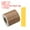 Brown Wood, variant on Uxcell Self-Adhesive Wood Grain Repair Tape with Scraper for Furniture Birch 2"x33'