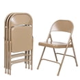thumbnail image 2 of Hampden Furnishings Bernadine Collection Steel Round-Back Folding Chair, Beige, Pack of 4, 2 of 7