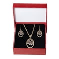 thumbnail image 2 of Kit Círculo TrapeMIos Chapa 18K Horoz WH35, 2 of 5