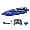 thumbnail image 1 of 1 Set Remote Control Boat High-Speed RC Boat Waterproof Dual-Motor Design Speedboat Water Toy for Kids, 1 of 5