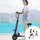 thumbnail image 3 of M365Pro Scooter Eléctrico 36V 350W Combinación Completa Scooter Controlador Eléctrico Tablero Bluetooth Acelerador Luz Delantera Luz Trasera Freno De Mano 8 Piezas Vogacara OD006602-00, 3 of 5