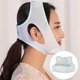thumbnail image 1 of BRILLAR Mascarilla adelgazante facial, 2 unidades, cinturones de levantamiento facial, vendaje facial en V natural para levantamiento de mejillas y barbilla, 1 of 5