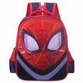 thumbnail image 1 of FS BAG#9123 KOREAN 12INCH STUDENT BACKPACK, 1 of 5