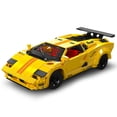 thumbnail image 3 of Mould King 13195H MOC Technic Car Model APP Remote Control Electric Sports Car Blocks Kit, 3 of 7