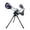 Argent, variante sur Télescope d'Astronomie Portable pour Enfants et Adultes avec Visée Trépied Ouverture 50mm Débutant Observation des Étoiles
