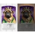 thumbnail image 2 of Bullmastiff King of Mardi Gras Ceramic Night Light 4 in x 6 in, 2 of 3