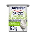 thumbnail image 1 of Yogurt Griego Danone natural sin azúcar 120 g, 1 of 4